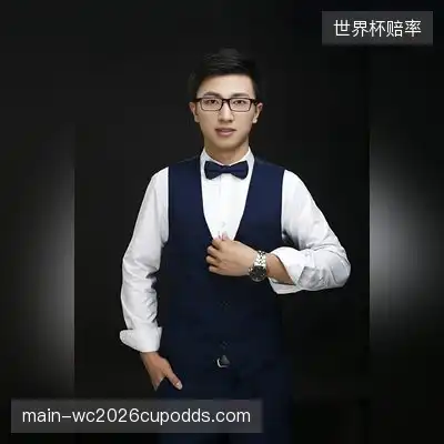 宋辰庆